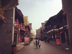 -沙县小吃文化城