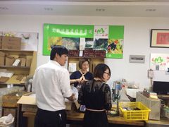-正源安吉白茶特产享购商场(安吉店)