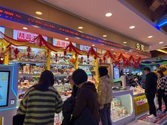 -汤姆熊欢乐世界(正大店)