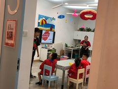 -tomato蕃茄田艺术(新天地中心)