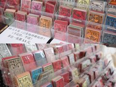 -大理床单厂艺术区