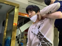 -郑远元专业修脚房(文三路九莲新村店)