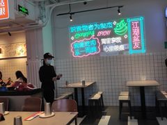 -耍盆友·重庆江湖菜(百子湾店)