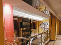 -西贝(六里桥旗舰店)
