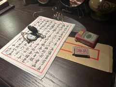 -武汉知音号