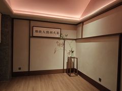 -长春堂顺时而饮(前门店)