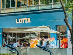 -LOTTA COFFEE(安居博文苑店)