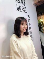 -藤野造型