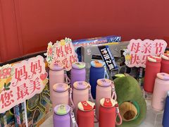 -杯子红牛排(创意产业园店)