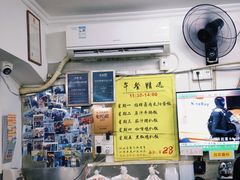 大堂-颓记茶餐厅(美景总店)