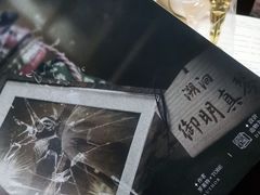 -好玩工厂密室·鹅鸭杀·桌游拼豆电玩