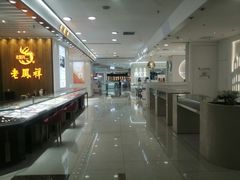 -茂业天地(华强北店)