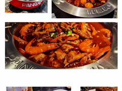 -胖哥俩肉蟹煲(长沙高铁吾悦广场店)