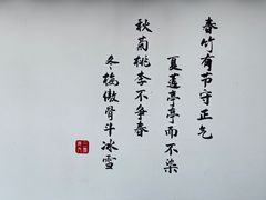 -黄龙溪古镇