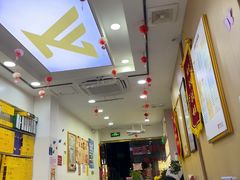 -郑远元专业修脚房(宣化路店)