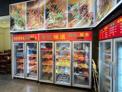 -串掌门砂锅串串香(后瑞店)