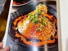 -新川办餐厅