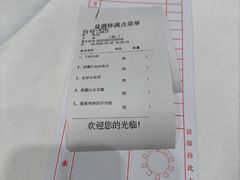 -沙河粉村·国家非遗传承(云台店)