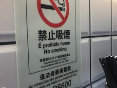 -亞婆井·劲抽面食(铂顿城店)