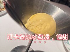 -醉舍·新淮扬菜(长宁龙之梦店)