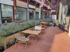 -EVA咖啡小酒馆