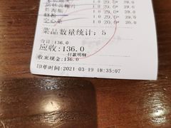 -海坛特色小吃·只做平潭特色菜(平潭店)