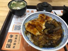 -吉野家(成都时代奥莱店)