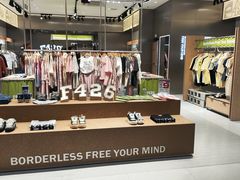 -万达广场(太原街店)