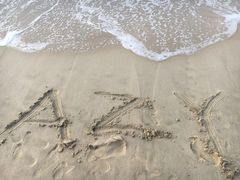 -西涌国际滨海旅游区