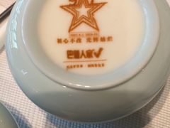 -巴盟人家·内蒙地方菜(华丽家族店)