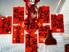 -双风车咖啡馆 Twin Windmills(六道口店)