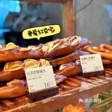 南京美食测评｜面包脑袋不断剁手的经验之谈，有些是不得不爱！