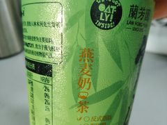 -山姆会员商店(杨桥西路店)