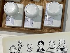 -PAGEONE(北京坊店)