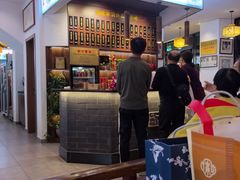 -汪一挑馄饨(老街店)