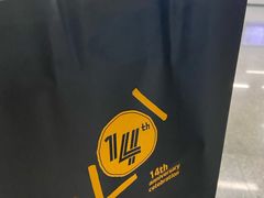 -KOI The(卓悦汇购物中心店)