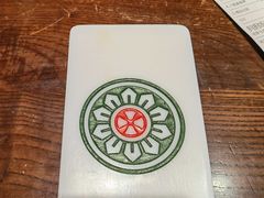 -成都你六姐·牛肉冒菜(城市集市合生汇店)