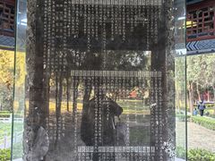 -汤阴县羑里周易博物馆