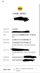 -D5街舞培训机构