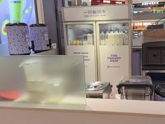 -一只酸奶牛(大融城店)