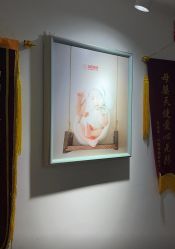 -明昇月子中心(番禺万达广场店)