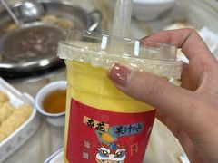 -杏花吴记牛肉火锅