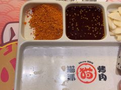 -猫抓烤肉(春熙路店)
