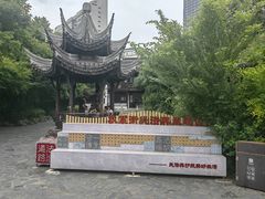 -衣裳街历史文化街区
