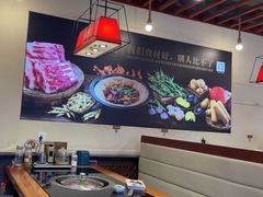 -灶座小锅烀饼·铁锅炖(道里店)