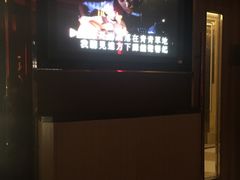 -GalaCity上海歌城(杨浦百联店)