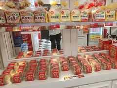 -味多美蛋糕(苏州街地铁店)