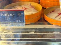 -海底捞大排档火锅(打浦路店)