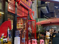 -骉骉老火锅(铁像寺路店)