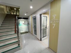 -谐和贝康宠物医院24小时·宠保定点(急重症转诊中心)
